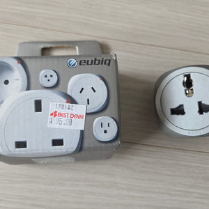 컴팩트 트래블 어댑터 - 싱가폴 콘센트