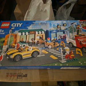 레고 시티 60306 쇼핑의 거리 미개봉 팝니다
