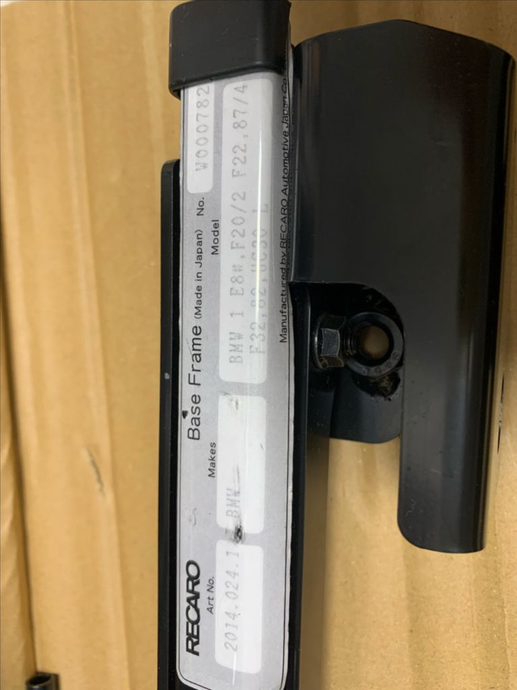 레카로 bmw 버킷시트 레일--4