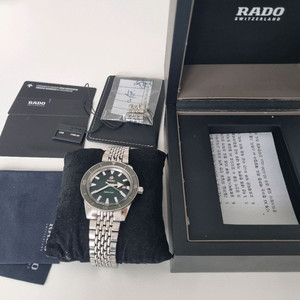 라도 캡틴쿡 42mm 19년 노오보홀