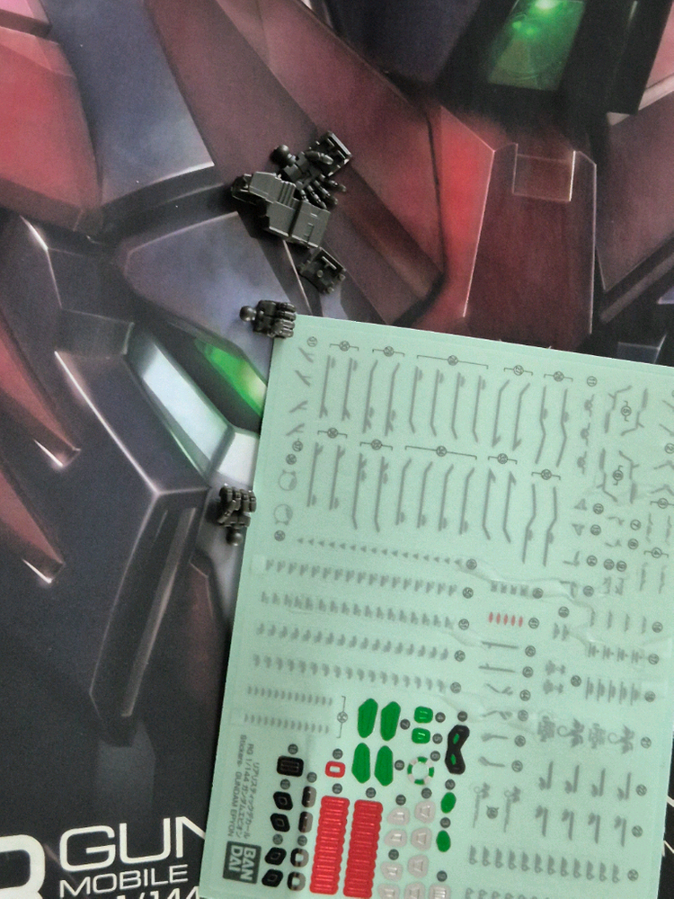 (상급) rg 에피온 건담 ew 반다이 프라모델 건프라--1