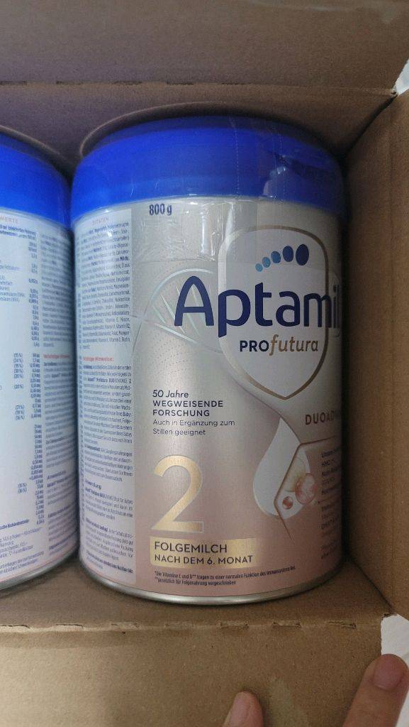 압타밀 아기 분유 2단계 리콜x 이미지