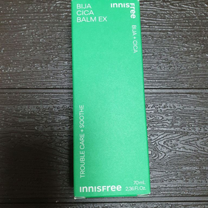 이니스프리 비자 시카 밤 70ml 대용량