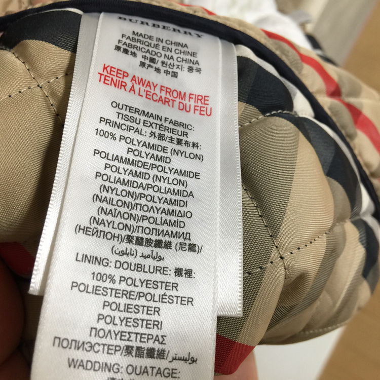 버버리 키즈 퀼팅 후드 자켓 14Y--7