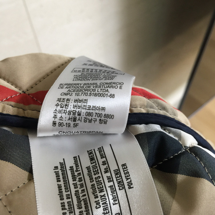 버버리 키즈 퀼팅 후드 자켓 14Y--8