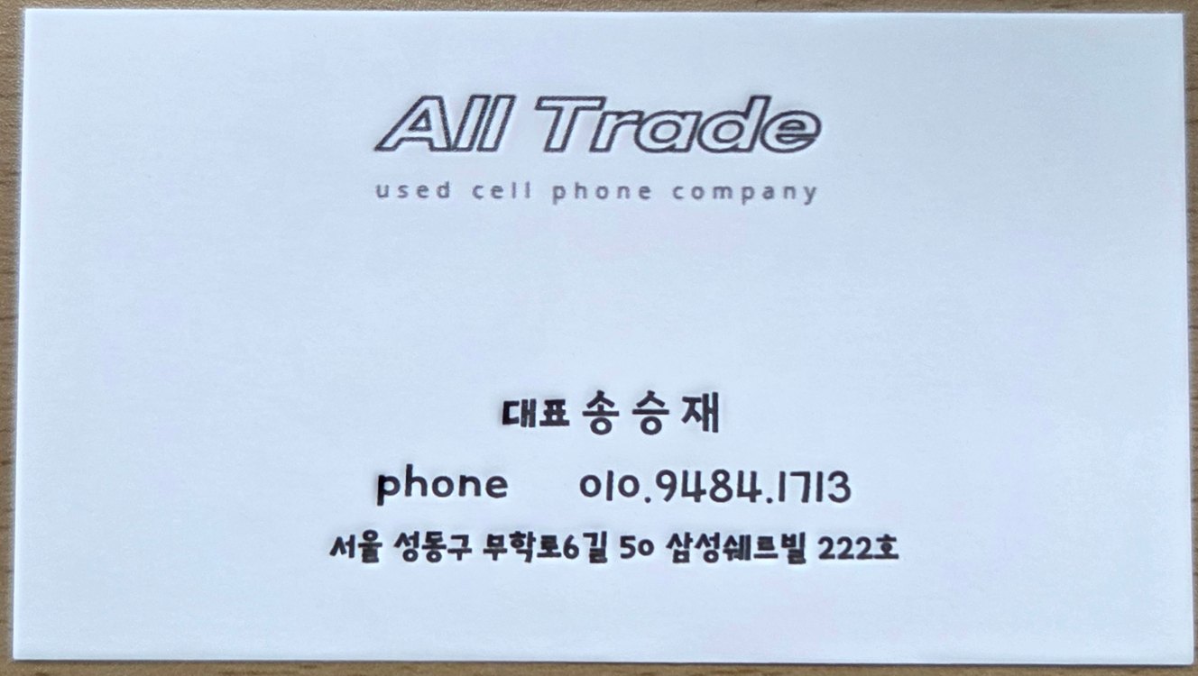 갤럭시워치8/갤럭시워치8클래식/갤럭시워치울트라 미개봉--3