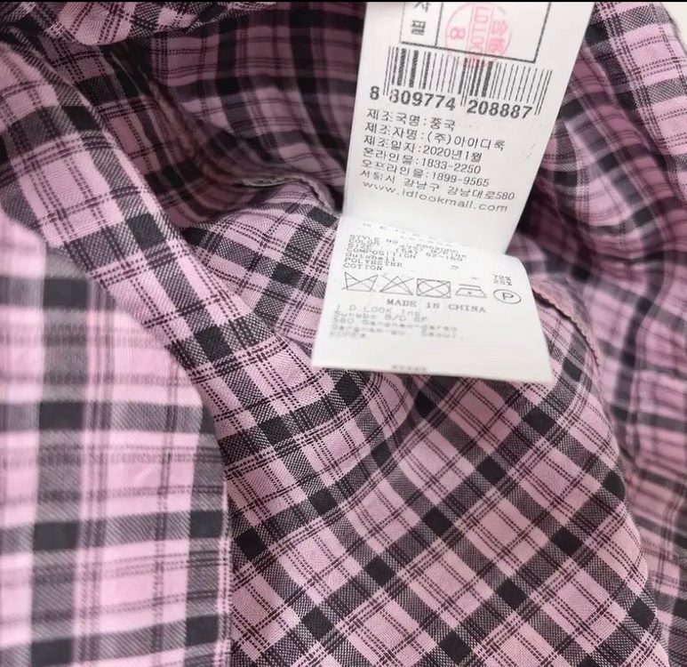 레니본 빅카라 진주버튼 포인트 블라우스--6