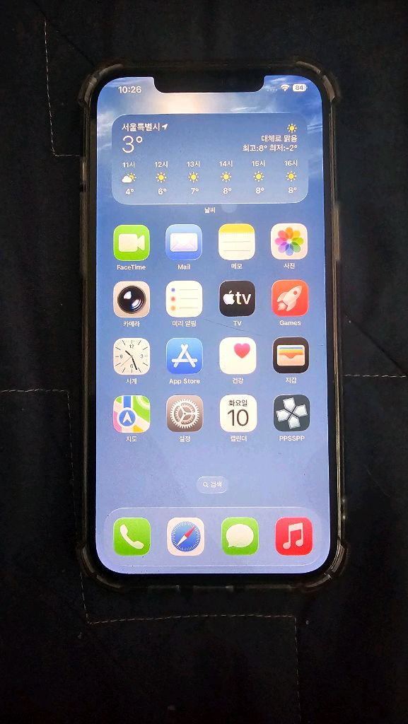 아이폰12프로맥스 128기가--4