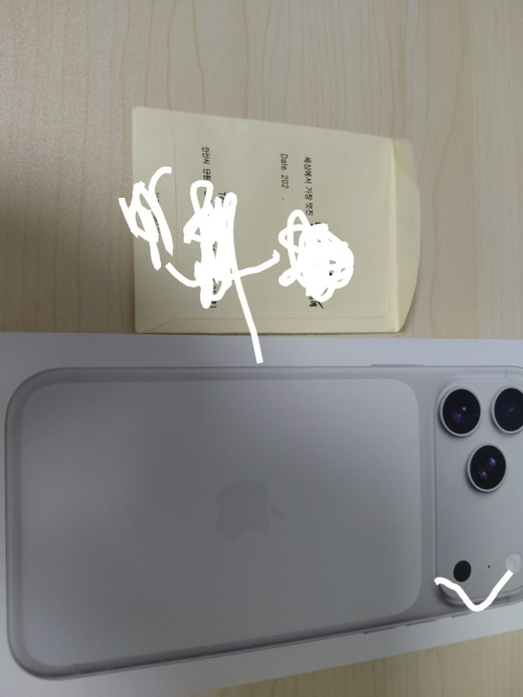 [단순개봉]아이폰17 프로맥스 512기가 실버--3