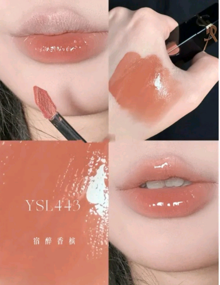 입생로랑 바이닐 크림틴트 - 443 이미지