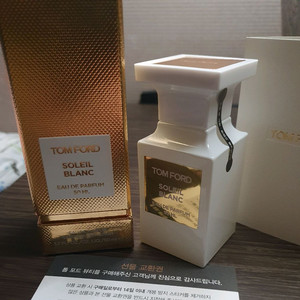 톰포드 쏠레이 블랑 오드퍼퓸 50ml