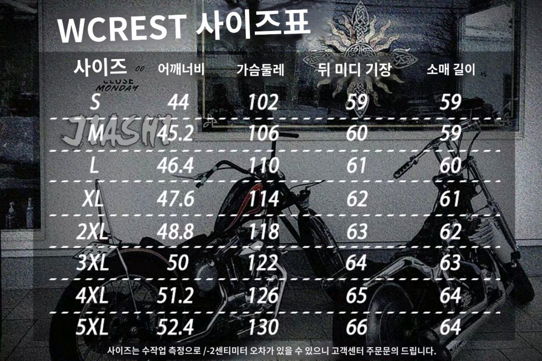 A-2가죽 자켓 이미지