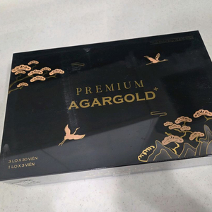 베트남 침향 프리미엄 아가골드플러스 오일 90정/미개봉
