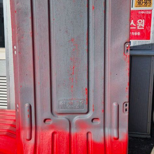 PE 방호벽 안전팬스 이미지