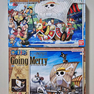 [무배] 반다이 원피스 빅사이즈 쉽 2종 일괄