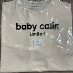 꺌랑 키즈 롤업 L 이미지