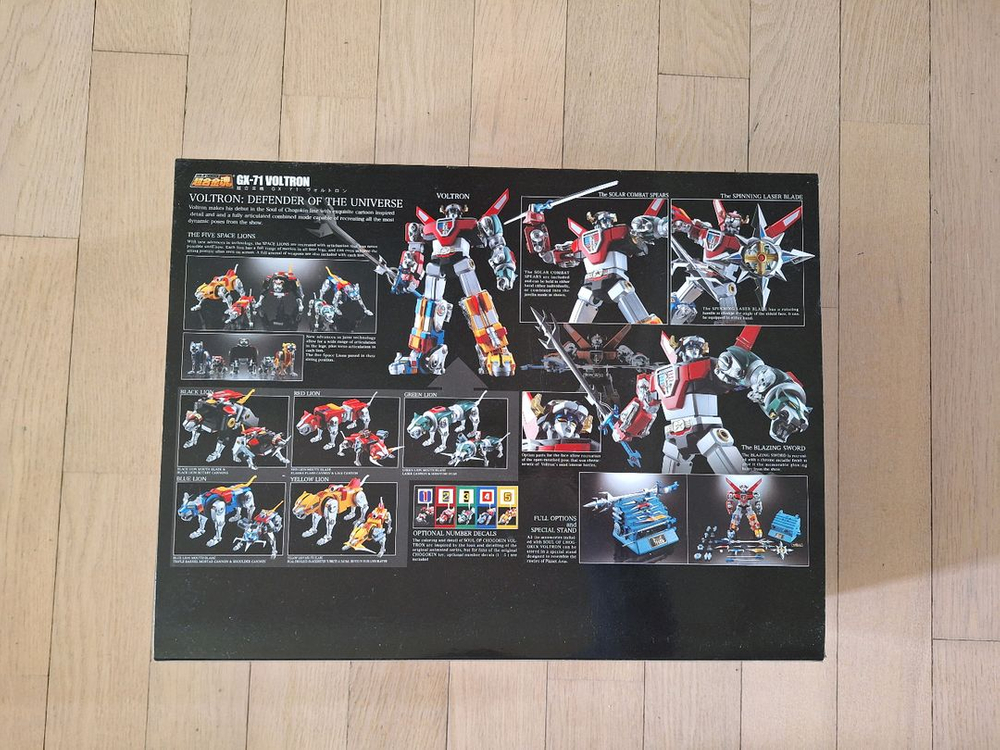 초합금혼 GX-71 볼트론 판매합니다. 이미지