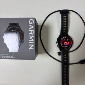 가민 포러너 570 47mm