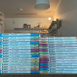 who?세계인물- 30권