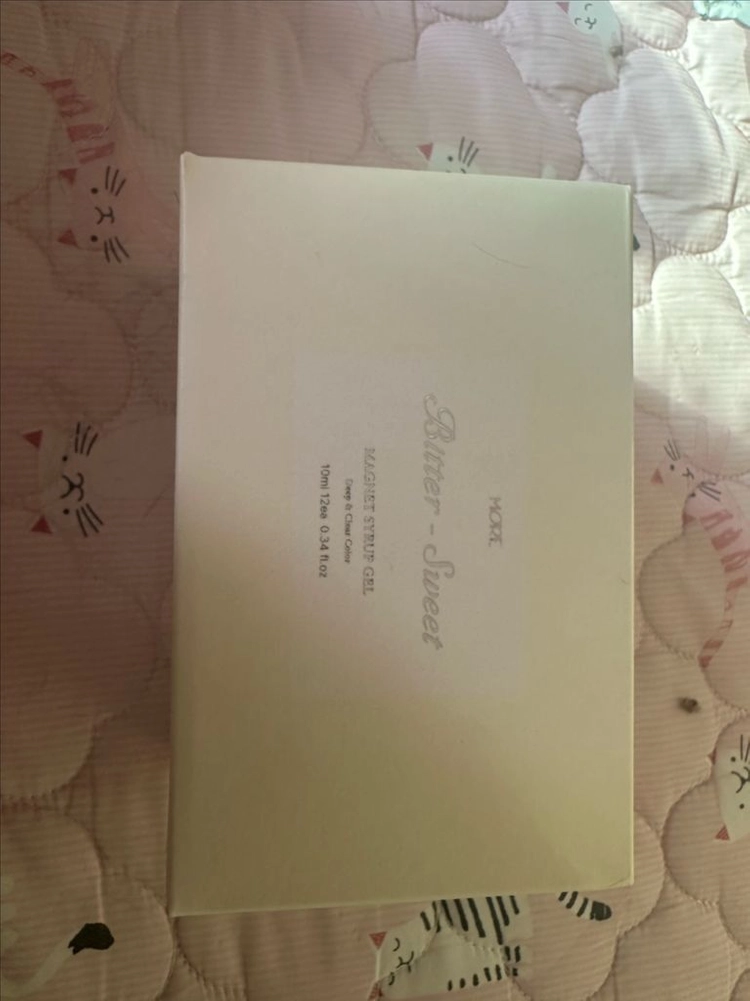 자석젤 이미지