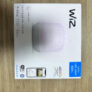 필립스 wiz 스마트 히어로 무드등