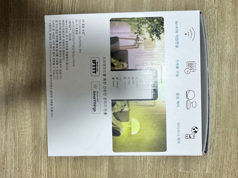 필립스 wiz 스마트 히어로 무드등--1