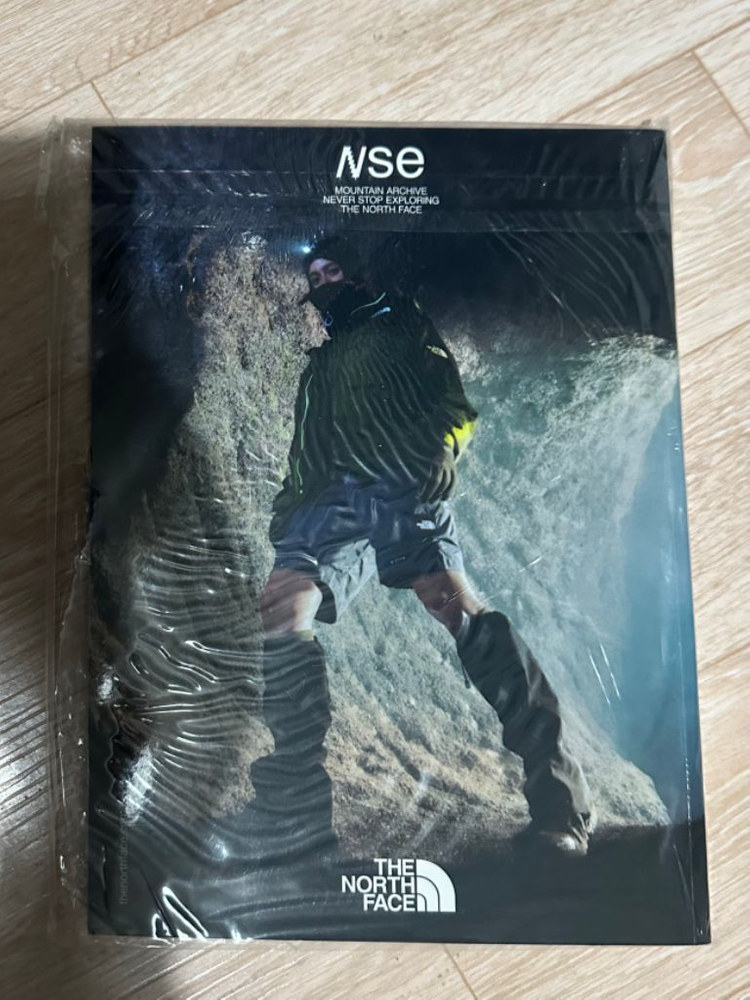 하입비스트 #33--1