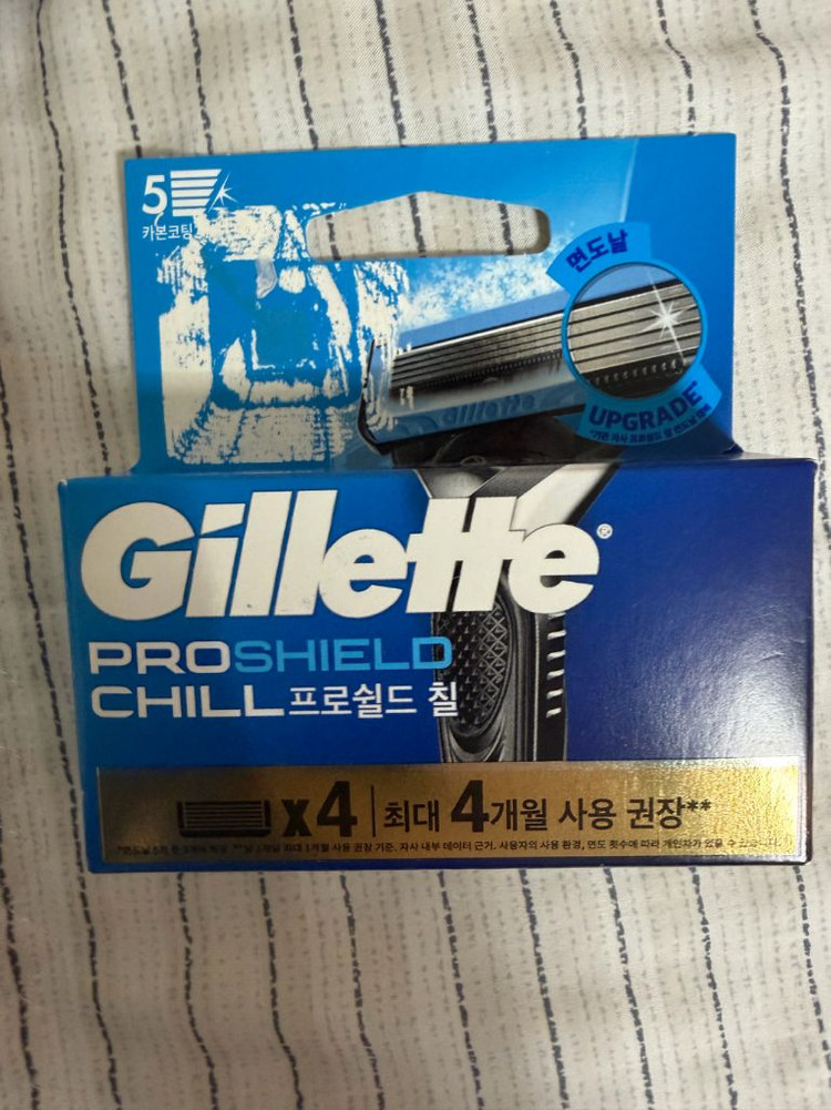 질레트 면도날 이미지