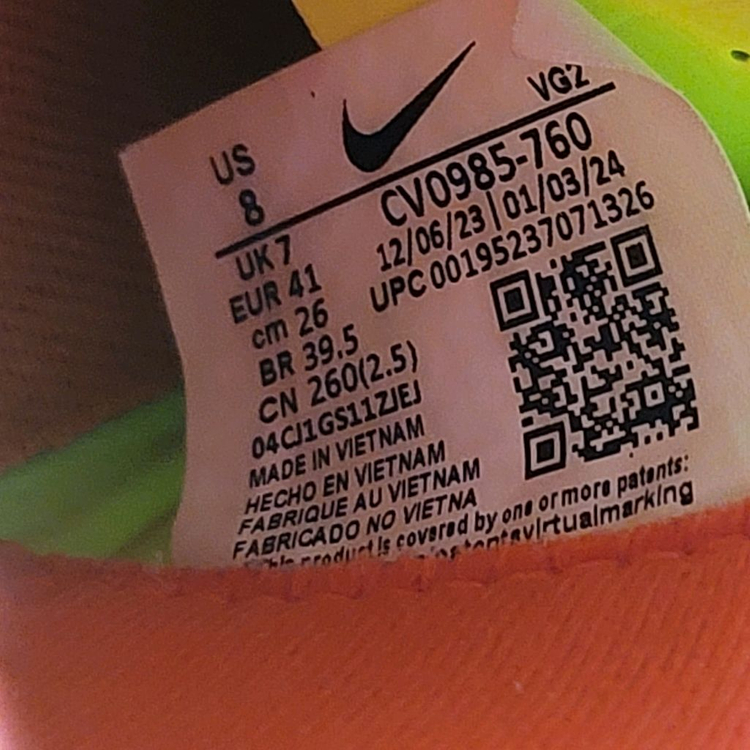 나이키 풋살화 머큐리얼 베이퍼 14 260 이미지