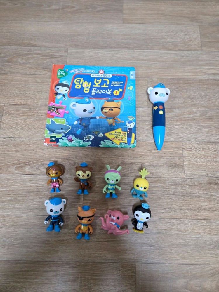 옥토넛 피규어 8종 옥토넛 펜 이미지