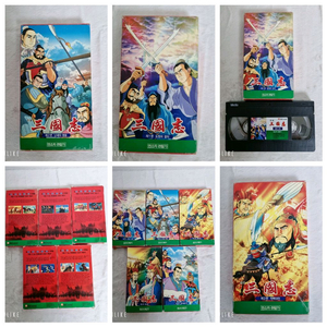 추억의 만화 삼국지 비디오 테이프 1편~5편 이미지