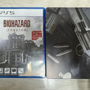 PS5) 바이오하자드 레퀴엠 타이틀