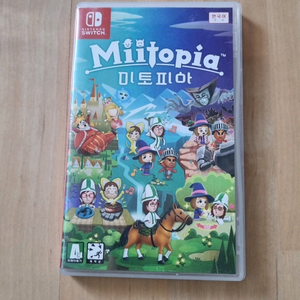 닌텐도 스위치 미토피아