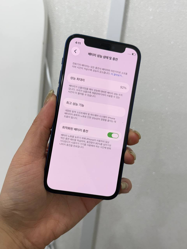 풀박스)아이폰12미니 블루 128GB/92% Y1558 이미지