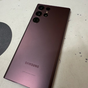 갤럭시s22울트라 512기가 잔상 없어요