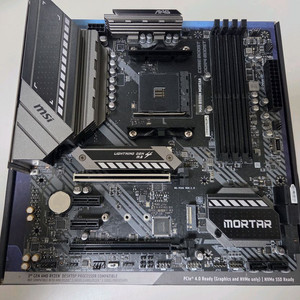 MSI B550M 박격포 메인보드 이미지