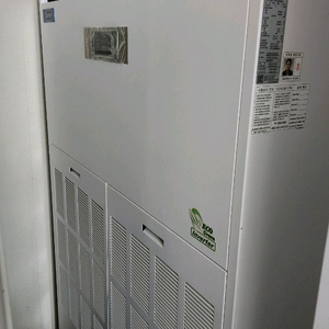 캐리어 인버터 냉난방기 80평형 이미지