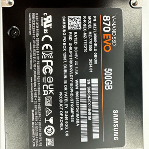 삼성 ssd 870 evo 500gb as기간 29/01