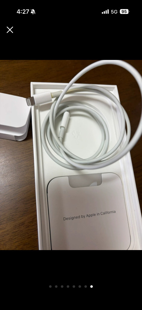 아이폰 14 프로 256 골드 자급제--7