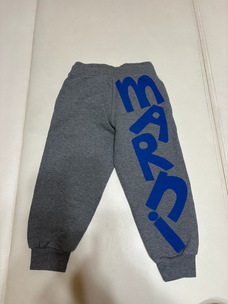 마르니 조거팬츠 4세--1