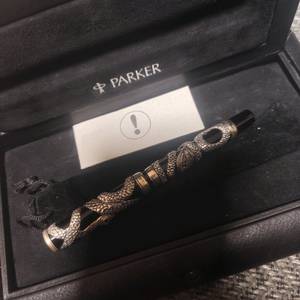 파카 스네이크 만년필