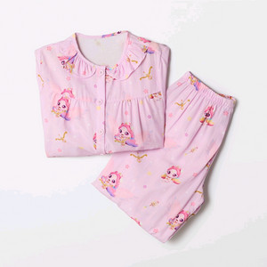 스파오 키즈 오로라핑 프릴 잠옷 130