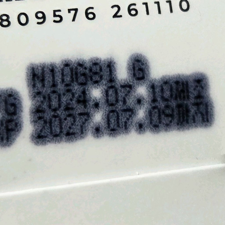 미개봉 스킨1004 마다가스카르 센텔라 라이트 클렌징 오일--3