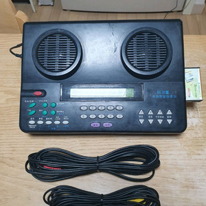 미가엘반주기 8275 이미지