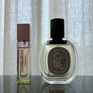 딥티크 도손 & 탬버린즈 이브닝 글로우