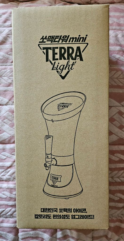 (새상품)쏘맥타워 mini--5