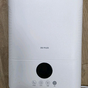 택포)듀플렉스 가열식 가습기