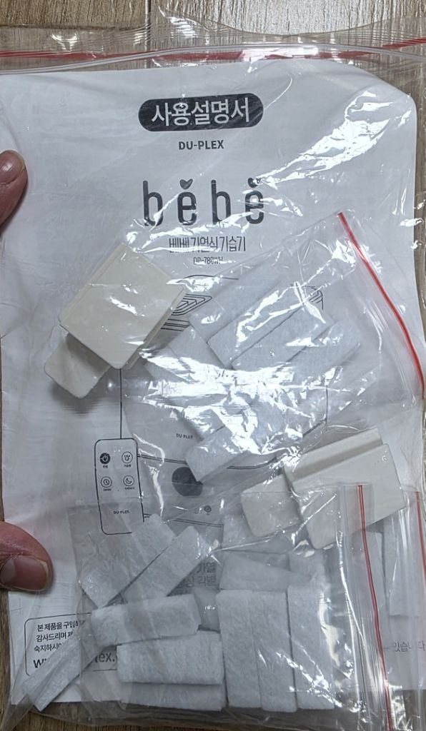 택포)듀플렉스 가열식 가습기--2