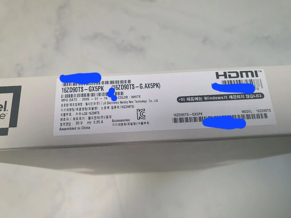 LG 그램 프로 AI 노트북 16ZD90TS- GX5PK - 안심되는 중고거래