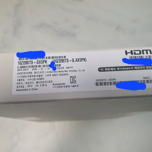 LG 그램 프로 AI 노트북 16ZD90TS- GX5PK 이미지